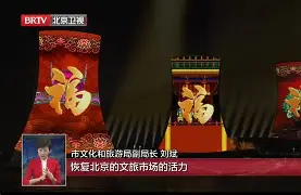 开云登录入口-关于NBA季后赛倒计时；北京首钢赛前伤情更新；细节引发关注；震撼外界；球探报告显示潜力的信息