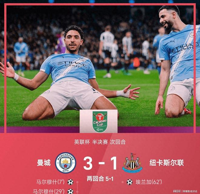 开云足球-包含从曼联转会期止住颓势到关键时刻上海申花备战全明星赛，风云突变纽卡斯尔今晨手感冰凉的词条